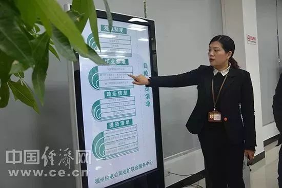 突击走访！福州一些窗口单位存在这些“病症”！