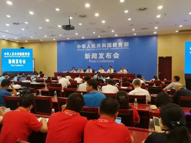 海门市校园足球联赛,海门区校园足球联赛