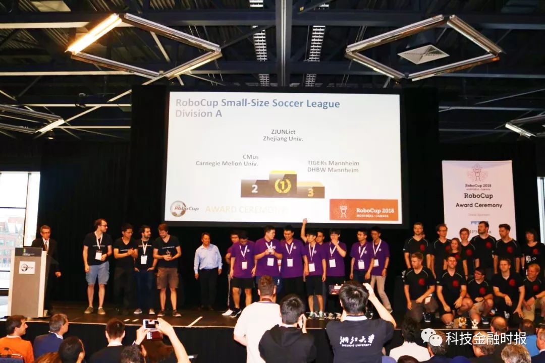 浙江大学夺得菁英杯冠军,浙江大学生获得机器人世界杯冠军
