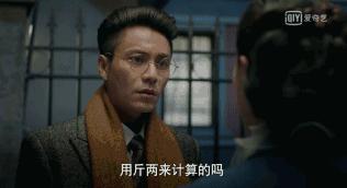 你们都喜欢万茜吗,万茜受人喜欢