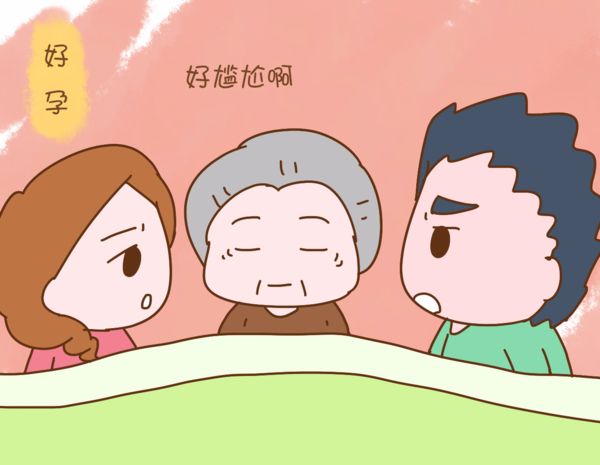 孕期到能不能同房，应该怎么同房？看看医护人员怎么说