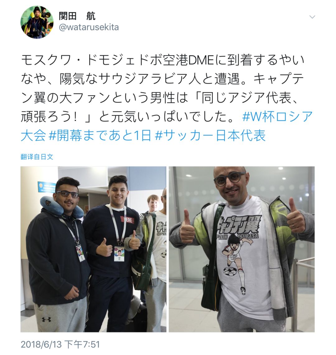 猛虎射门,猛虎射门杀伤力太大