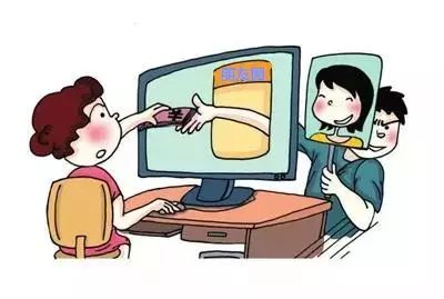 这个暑假你可能会遭遇的诈骗“八大喊”