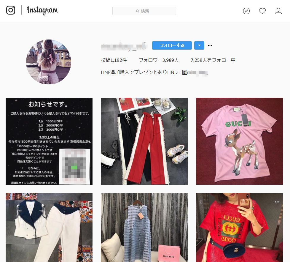 惊!你在日本也未必能买到真的名牌香包了!中国大批量假货流入岛国……