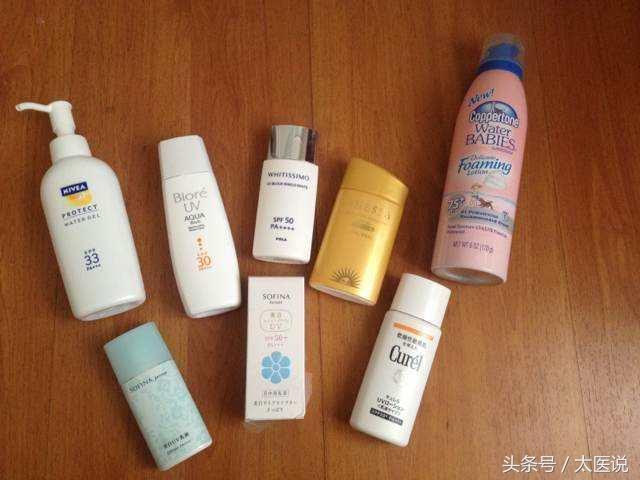防晒霜美白祛斑的方法,防晒霜遮斑祛斑