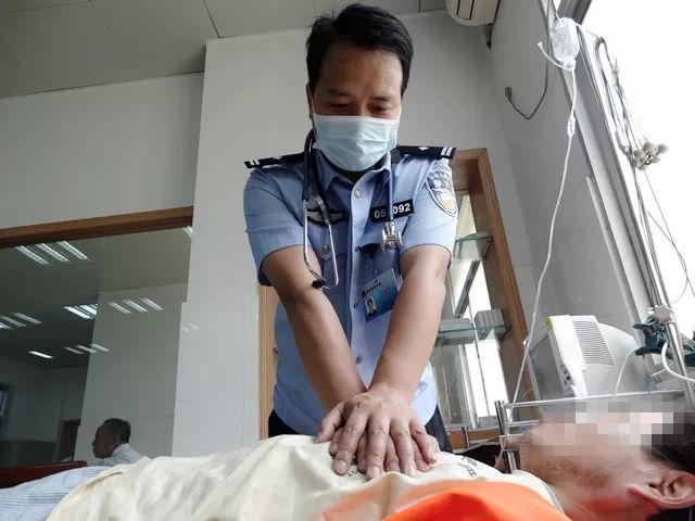 染上艾滋病24小时完成了自救,人工呼吸遇到艾滋病患者怎么办