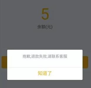 小黄蜂合肥,合肥小黄蜂