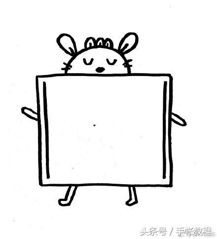 手帐系列的手抄报,新手必学22种手帐手抄报边框画法