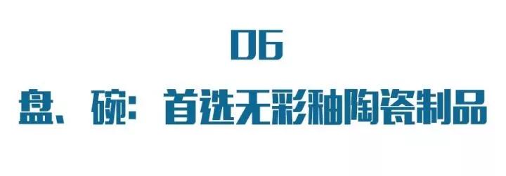 什么样的锅最好炒菜最好用,初学做菜用什么锅最好