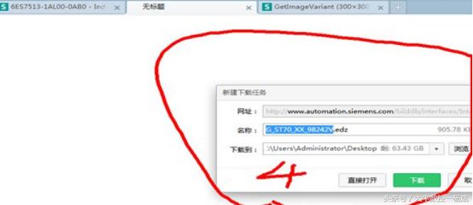 西门子eplan部件怎么导入,西门子的eplan部件库怎么使用
