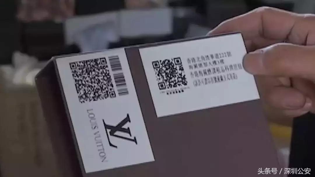 代购到底是正品还是假货,包装正品产品一定是正品么