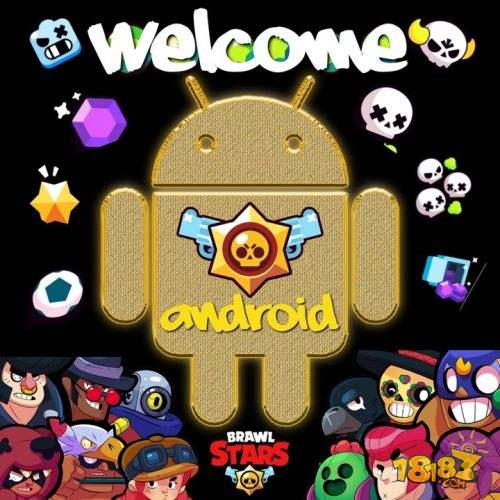 荒野乱斗支持安卓版本几,荒野乱斗安卓版本要求