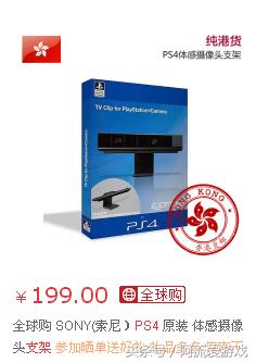 ps4新手入坑游戏,新手入坑ps5