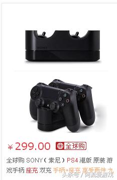 ps4新手入坑游戏,新手入坑ps5