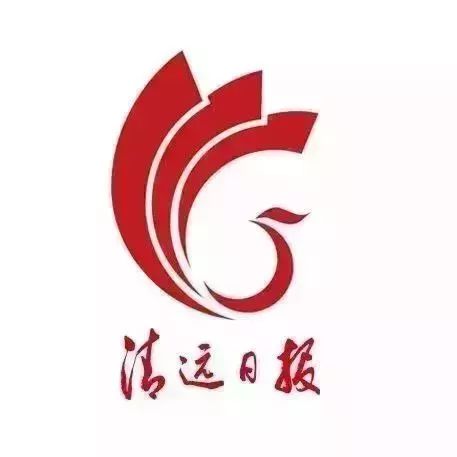 刚装上的网，转眼就断了？清城一宽带公司因“黑宽带”违规被查！