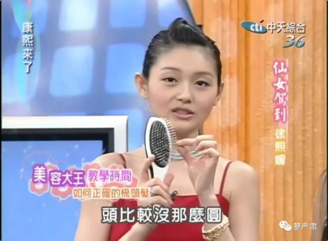 大s以前是怎么美白的,41岁的大s皮肤好到令人震惊