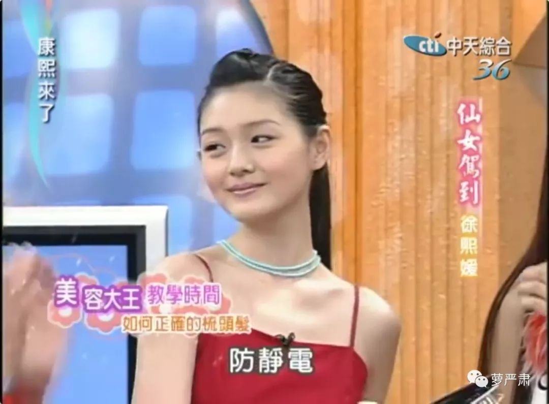 大s以前是怎么美白的,41岁的大s皮肤好到令人震惊