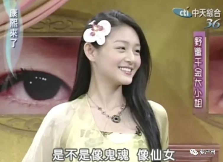 大s美白白皮,42岁大s变白后的样子