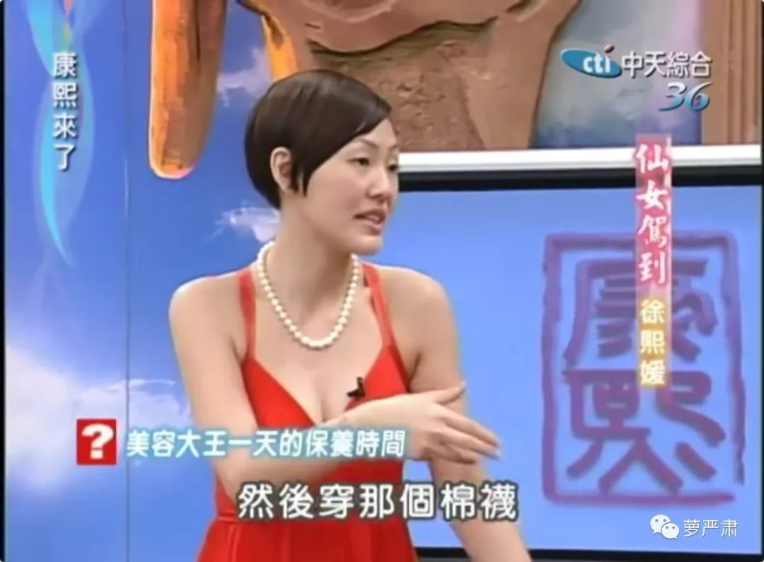 大s以前是怎么美白的,41岁的大s皮肤好到令人震惊