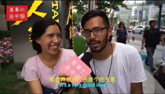 世界杯最成功的广告,中国今年世界杯广告