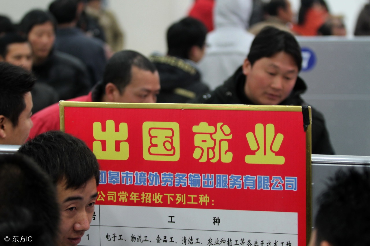 出国打工月入2万的有哪些国家,出国打工能拿几万一个月