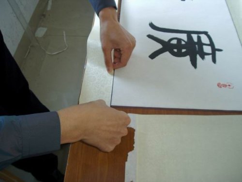 装裱知识,装裱的基本知识大全