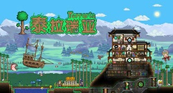 推荐10款百玩不厌的经典单机游戏,推荐玩的十款单机游戏