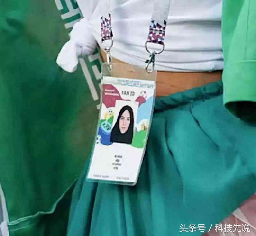 2019年伊朗女球迷,最惊艳的伊朗女球迷