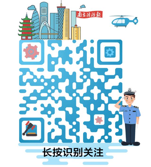 内地入境香港通关最新通告,香港逗留超过7天会罚款多少