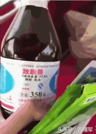 男子直播喝杀虫剂,男子作死喝风油精