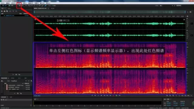k歌麦克风有杂音怎么消除,手机录歌怎么消除杂音