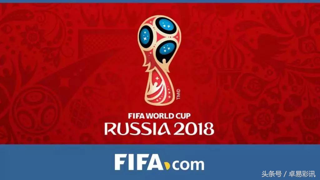 世界杯决赛复盘分析,世界杯转盘