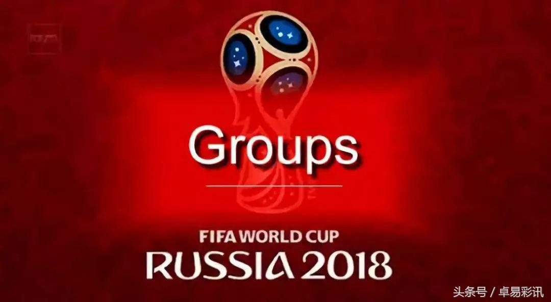 世界杯复盘,世界杯决赛复盘分析