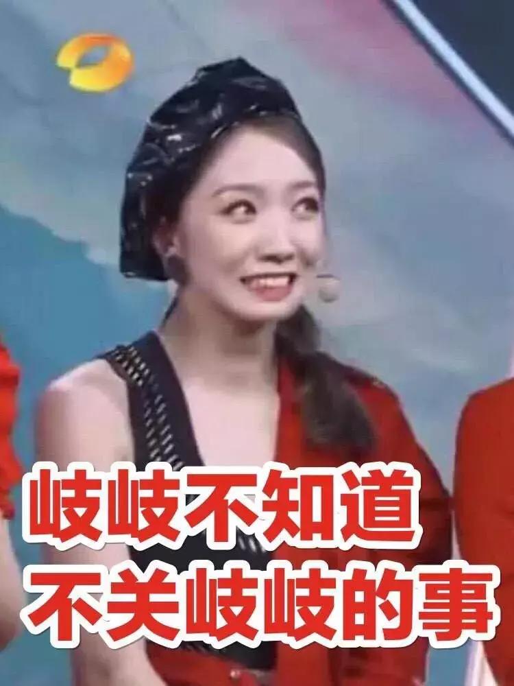 创造101火箭少女介绍,火箭少女101创造101介绍自己