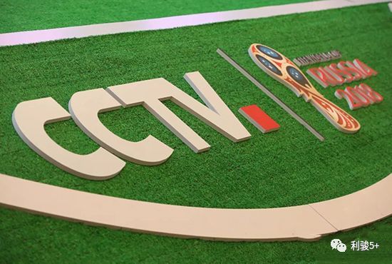 世界杯全程比赛直播cctv5,体育频道cctv5世界杯回放