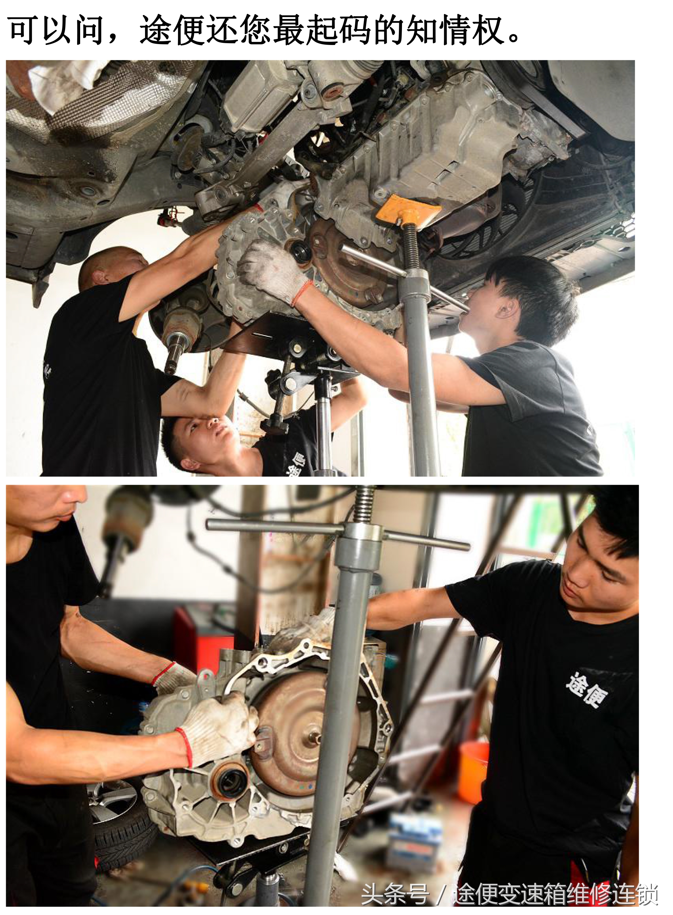 15款雪佛兰科鲁兹自动变速箱油,雪佛兰科鲁兹维修变速箱控制模块