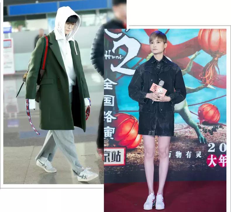 豆包鞋小白鞋,豆包小白鞋