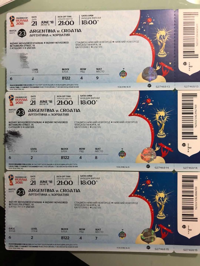 买到决赛门票的阿根廷球迷,阿根廷球迷买球