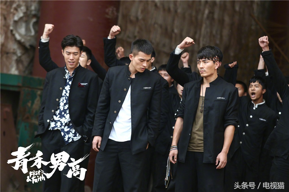 青禾男高到底讲什么,青禾男高资料