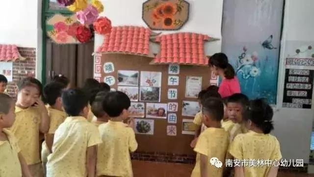 南安端午粽,福建闽南端午粽