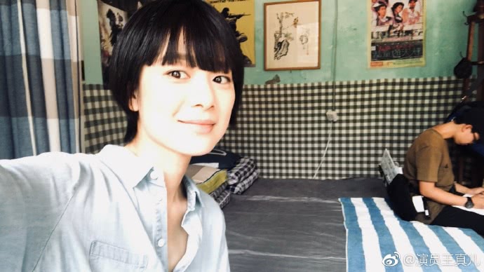 王真儿短发剪发视频,王真儿惊艳高清图片