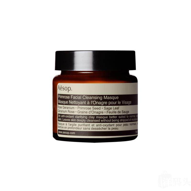 澳洲平价抗衰老护肤品伊索,伊索护肤品保湿款好吗