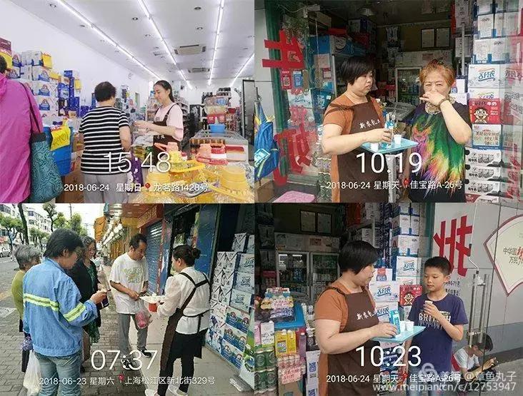 新农鲜牛奶,新农牛奶浙江发货