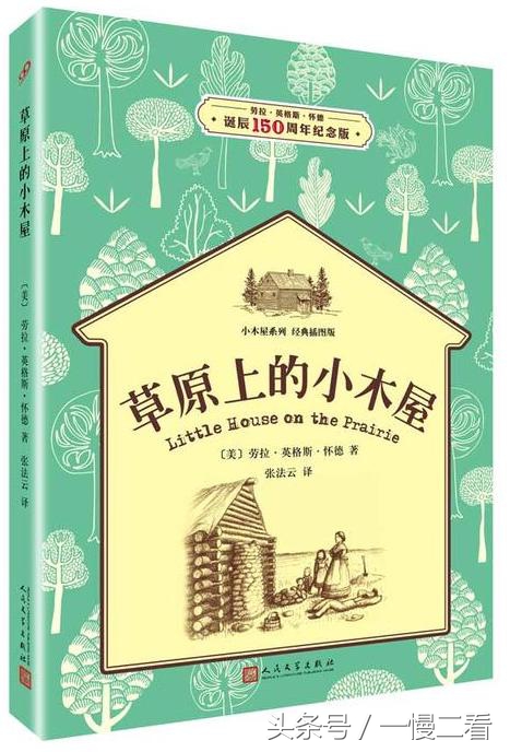 快乐暑假阅读,快乐暑假阅读书籍