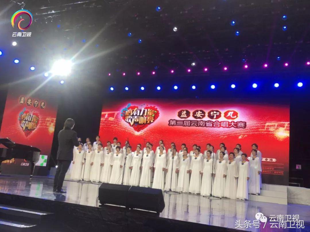 心有力量歌声响亮,心有力量歌曲视频