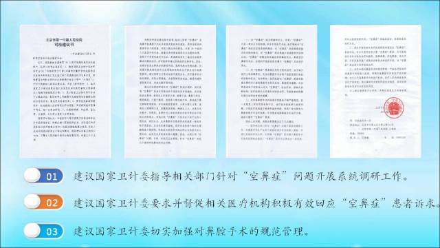 宣讲会｜你，也许就是这些故事的主角