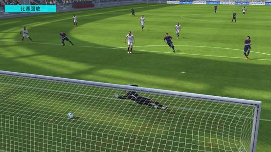 实况足球2024欧洲之巅,实况足球4比1