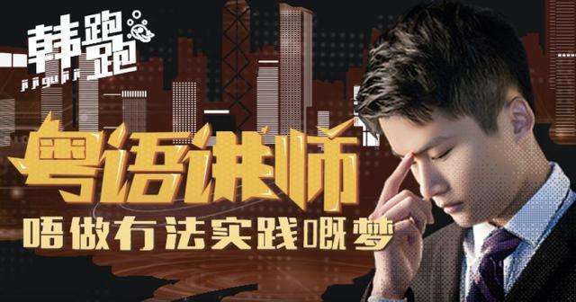 人气主播年入百万却一毛不拔,年入百万的网红主播