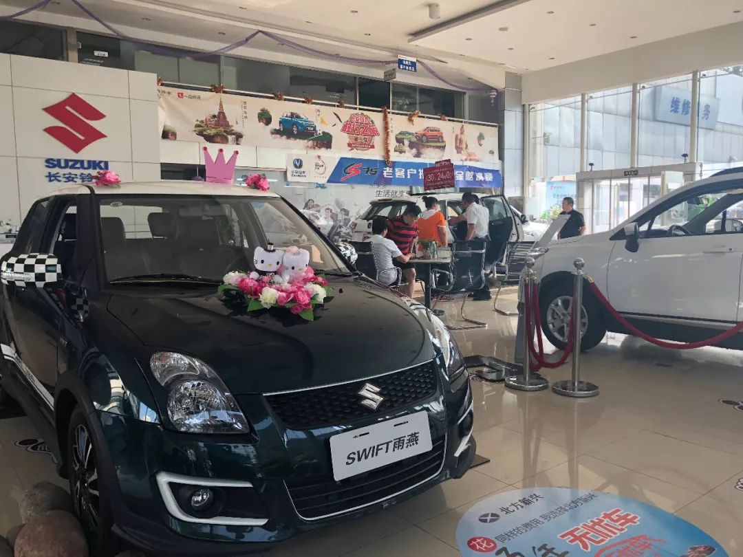 长安铃木退出中国市场还能买吗,长安铃木已经退出中国市场了吗