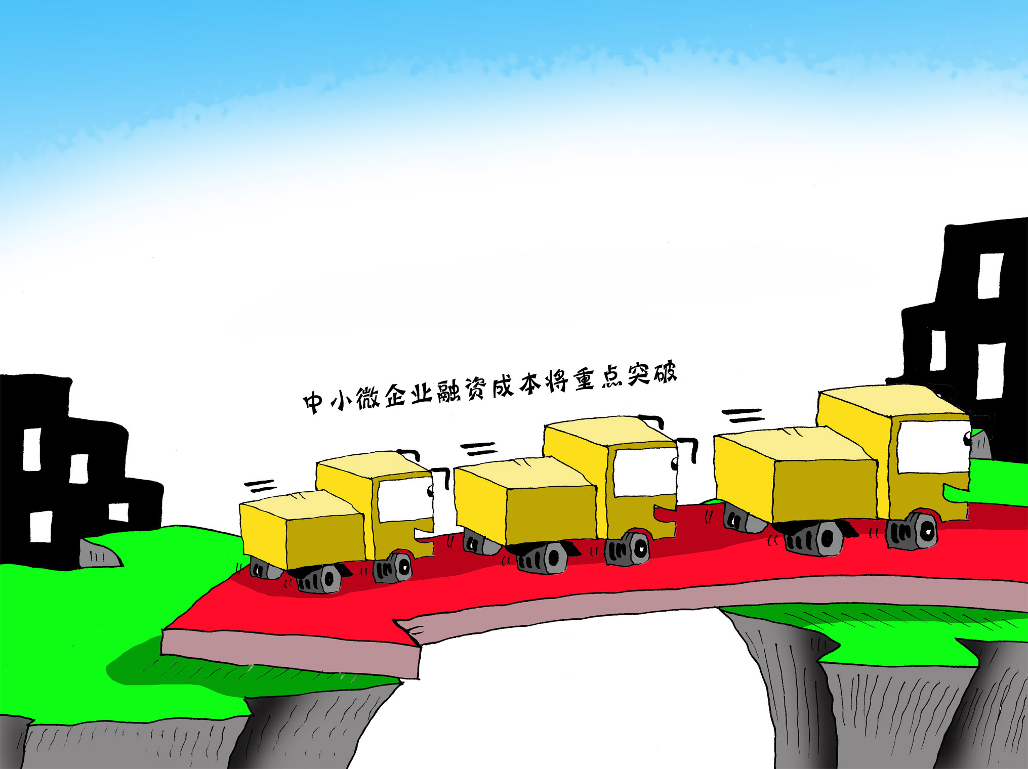 做点小生意失败好迷茫,做点小生意有点难